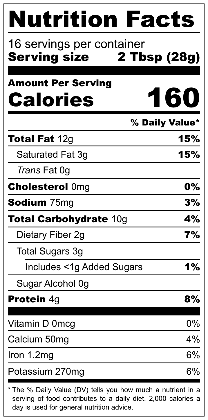 90's Pizza Chip Nutrition Facts panel