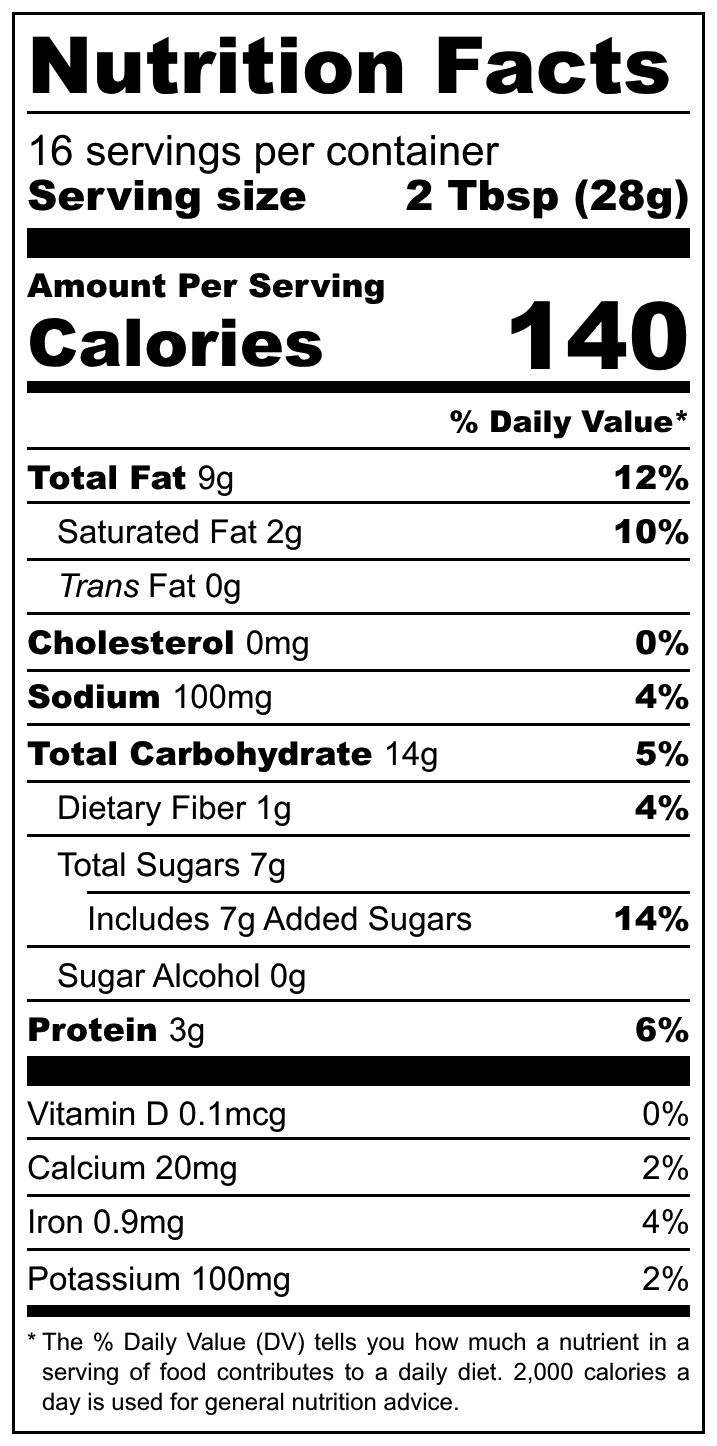 PB&J Crisps Nutrition Facts panel